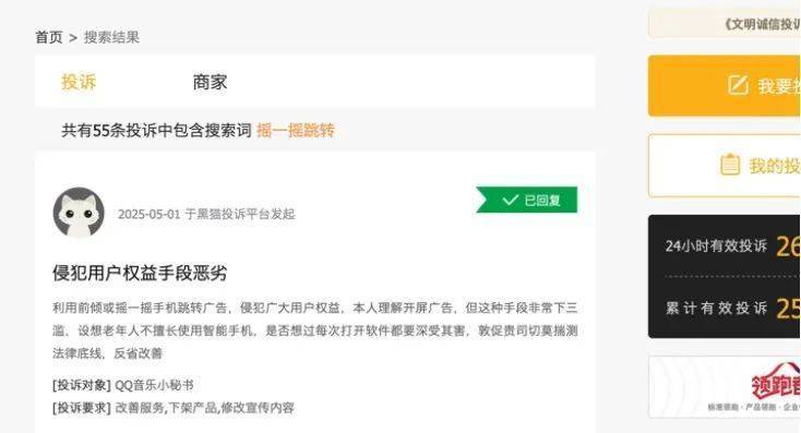 wetrade众汇官网入口程序化交易编程的秘密，95%的人却不知道的技巧