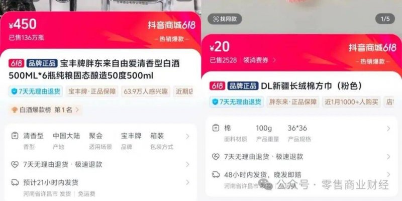 众汇外汇是正规平台吗量化交易平台的将来:你更看好算法智慧还是人类洞察力?