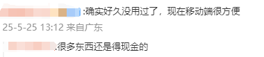 掌握这三招，轻松实现众汇平台出金的盈利之道