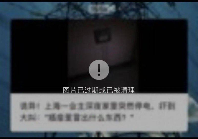 和平精英灵敏度怎么调 和平精英灵敏度配置多少合适？