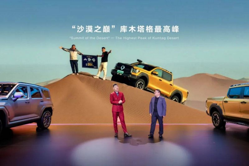 实时外汇行情解读，这几个因素决定你的理财方向！