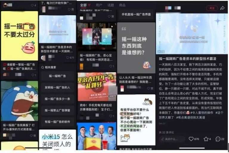 众汇外汇平台众汇外汇揭秘：你不可不知的交易技巧和赚钱方针！